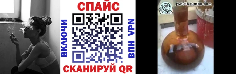 Бутират жидкий экстази  Бузулук 