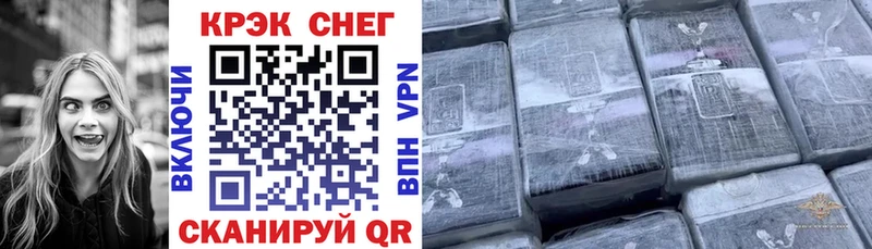 это наркотические препараты  Бузулук  КОКАИН Колумбийский 