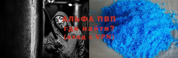 наркотики Карпинск
