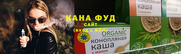 кокаин колумбия Ельня