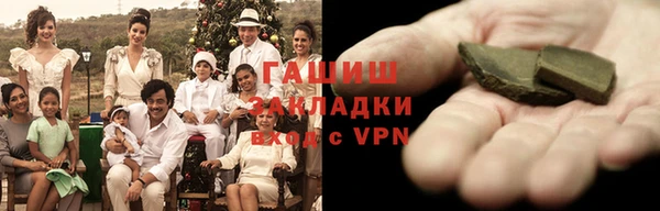 дурь Гусь-Хрустальный