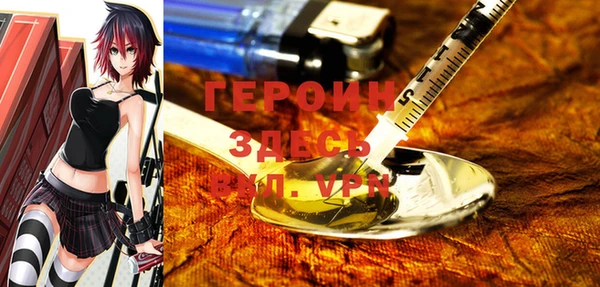 стаф Дмитров