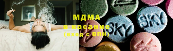 PSILOCYBIN Дмитриев