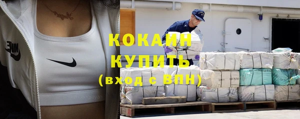 герыч Елабуга