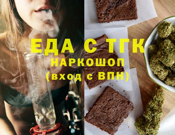 PSILOCYBIN Дмитриев