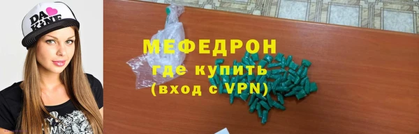 PSILOCYBIN Дмитриев