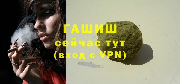 кокаин колумбия Ельня