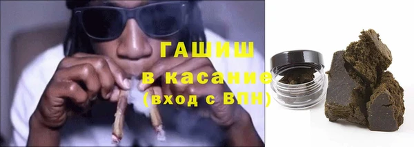 PSILOCYBIN Дмитриев