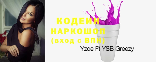 кокаин колумбия Ельня
