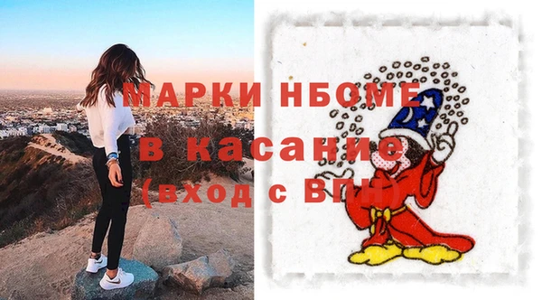герыч Елабуга