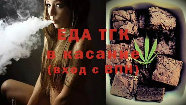 кокаин колумбия Ельня