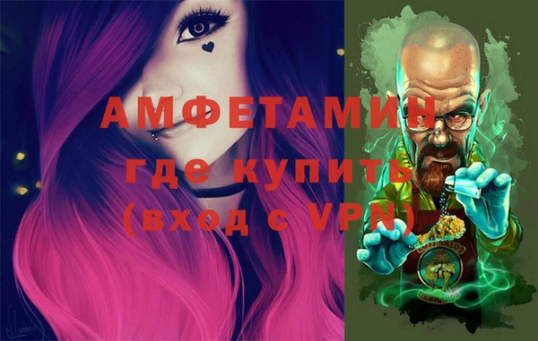 спайс Карталы