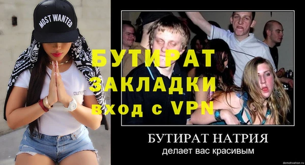 PSILOCYBIN Дмитриев