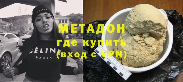 герыч Елабуга