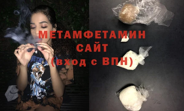 кокаин колумбия Ельня