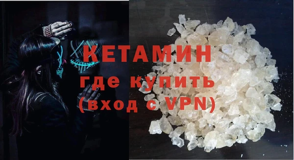 круглые Гусев