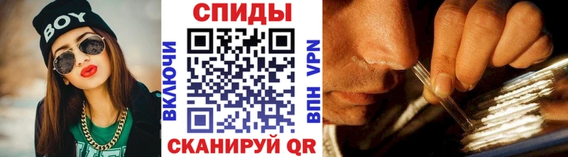 нарко площадка телеграм  Бузулук  Первитин пудра 